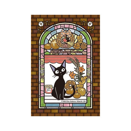 PUZZLE VITRAIL JIJI BOULANGERIE- KIKI LA PETITE SORCIERE