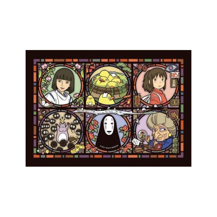 PUZZLE VITRAIL NO FACE 208P- LE VOYAGE  DE CHIHIRO 