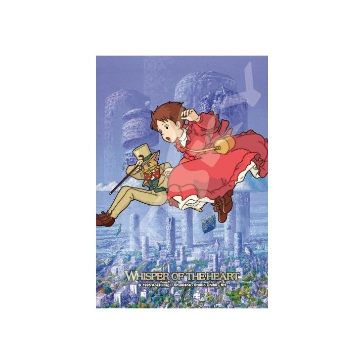 PUZZLE VITRAIL BARON 208P - SI TU TENDS L'OREILLE 