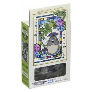 PUZZLE VITRAIL TOTORO JARDIN D'HORTENSIAS-MON VOISIN TOTORO 