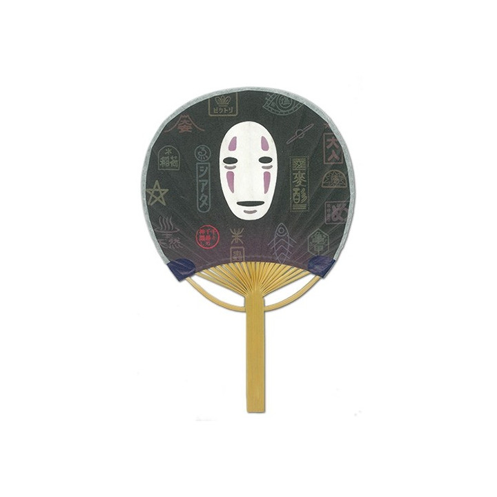 ÉVENTAIL JAPONAIS BAMBOU NO FACE – LE VOYAGE DE CHIHIRO