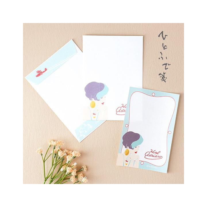 PAPIER A LETTRES - PORCO ROSSO