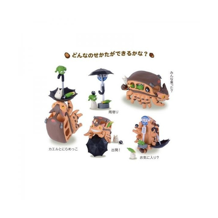 BOITE DE FIGURINES CHATBUS - MON VOISIN TOTORO