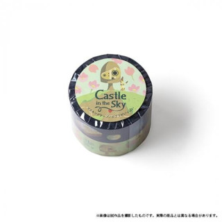 MASKING TAPE SET - LE CHATEAU DANS LE CIEL