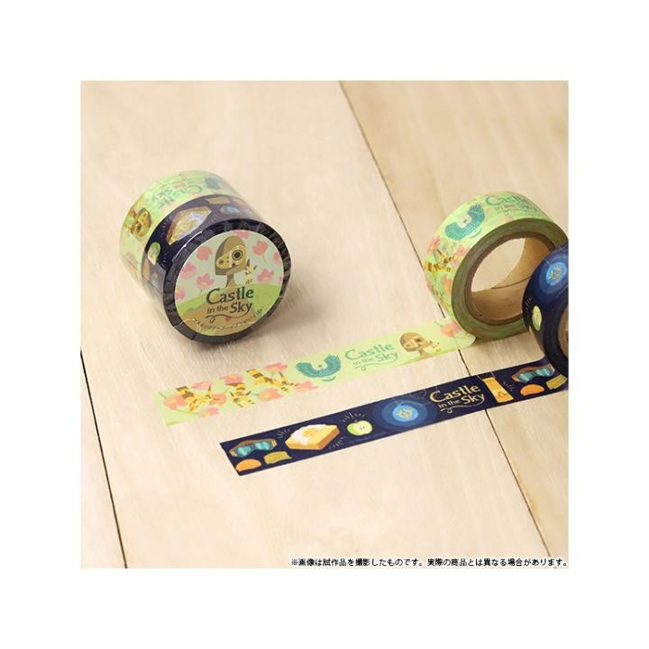 MASKING TAPE SET - LE CHATEAU DANS LE CIEL