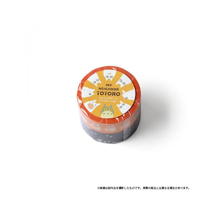 MASKING TAPE SET - MON VOISIN TOTORO 