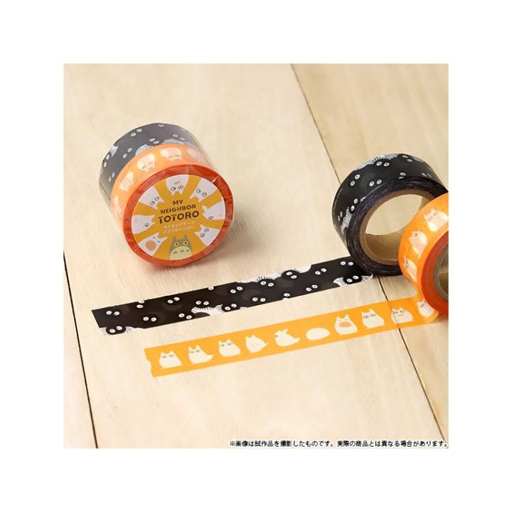 MASKING TAPE SET - MON VOISIN TOTORO 
