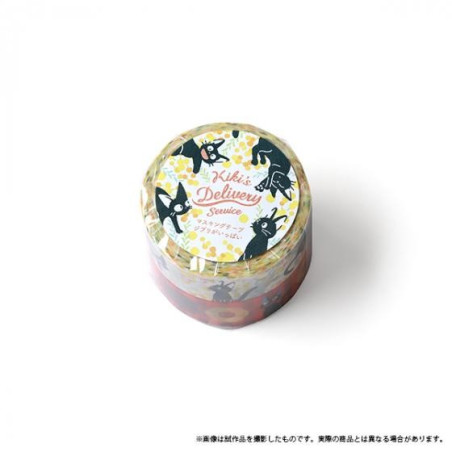 MASKING TAPE SET - KIKI LA PETITE SORCIERE