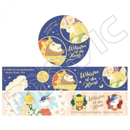 MASKING TAPE SET - SI TU TENDS L’OREILLE