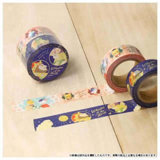 MASKING TAPE SET - SI TU TENDS L’OREILLE