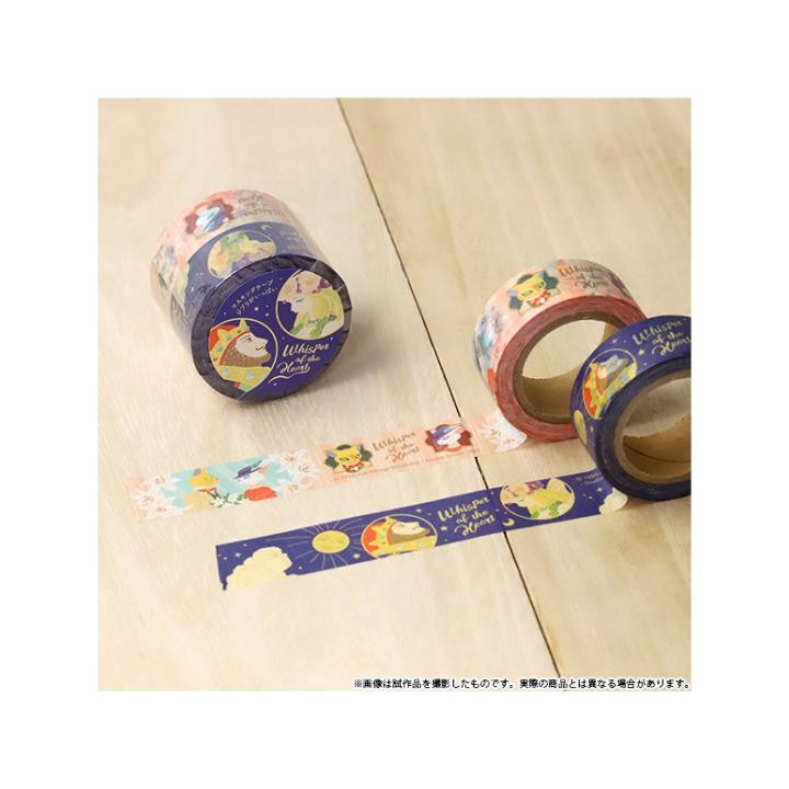 MASKING TAPE SET - SI TU TENDS L’OREILLE