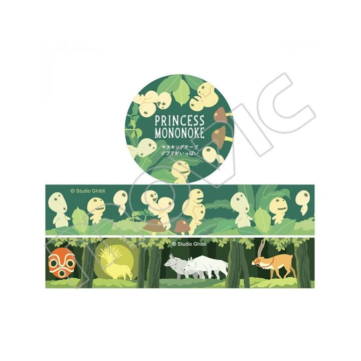 MASKING TAPE SET - PRINCESSE MONOKE