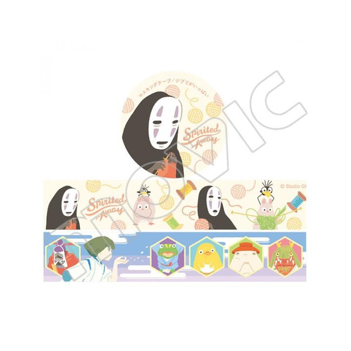 MASKING TAPE SET - LE VOYAGE DE CHIHIRO
