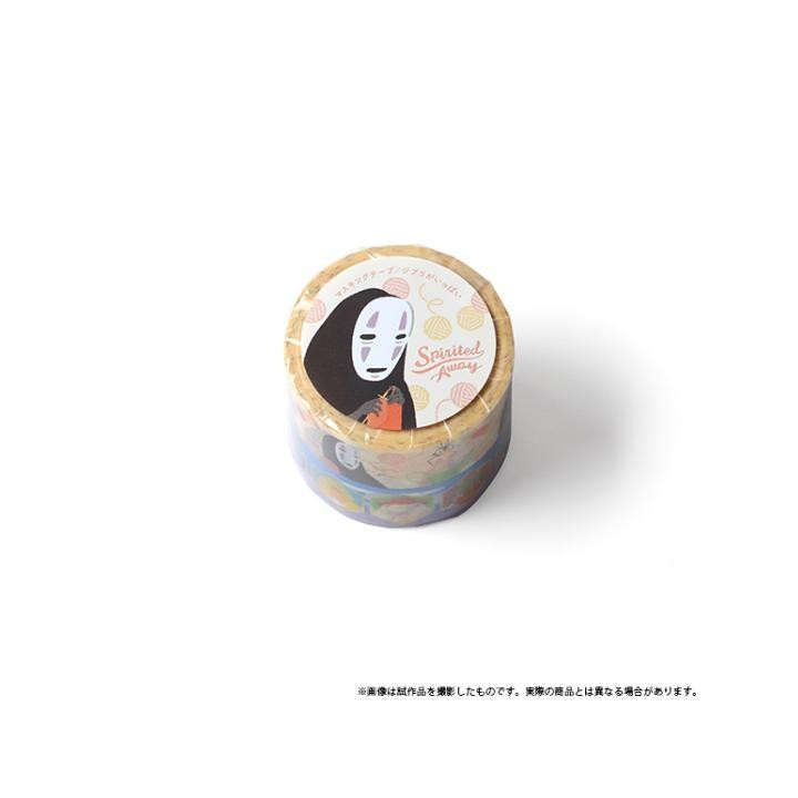 MASKING TAPE SET - LE VOYAGE DE CHIHIRO