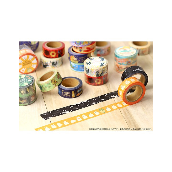 MASKING TAPE SET - LE CHATEAU AMBULANT