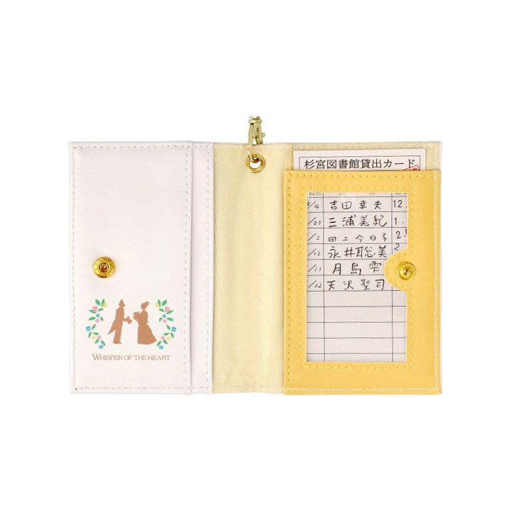 PORTEFEUILLE LIVRE - SI TU TENDS L’OREILLE