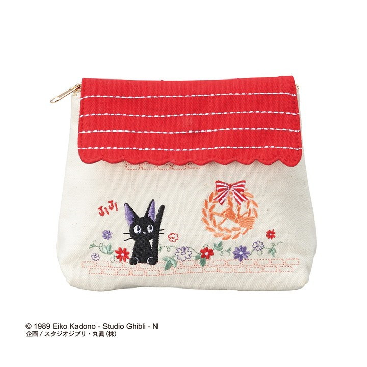 Sacoche Jiji Au Milieu Des Fleurs 12x15x6cm - Kiki La Petite Sorcière