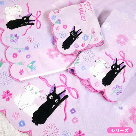 Serviette Jiji Et Lily 34x80cm - Kiki La Petite Sorcière