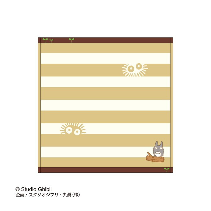 Mini-serviette Totoro Rayures Beige 25x25cm - Mon voisin Totoro