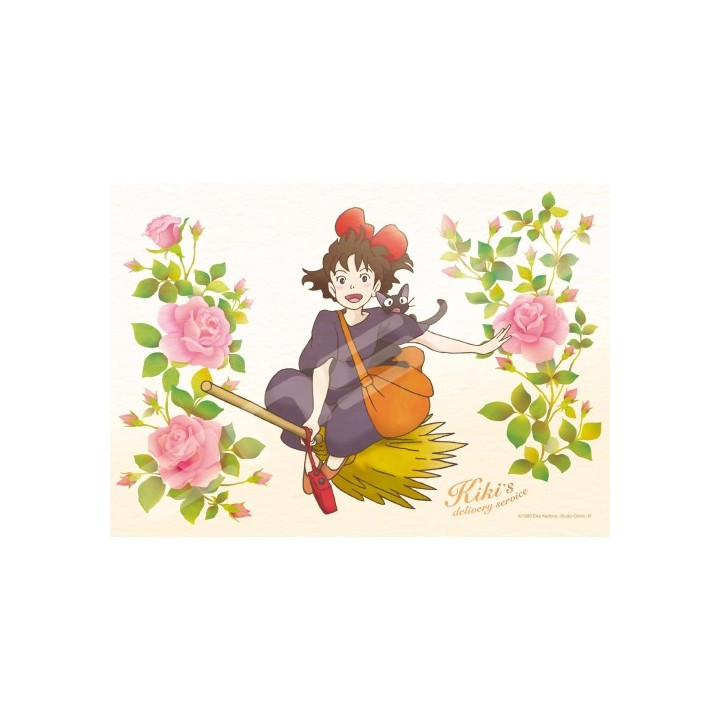 Puzzle Vitrail 208P Bonne Journée - Kiki La Petite Sorcière