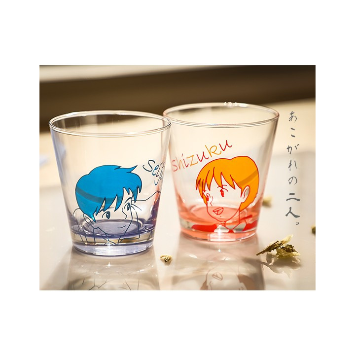 Set 2 Verres Shizuku & Seiji - Si Tu Tends L’Oreille