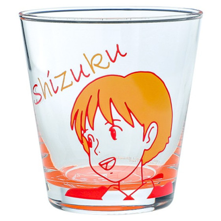 Set 2 Verres Shizuku & Seiji - Si Tu Tends L’Oreille