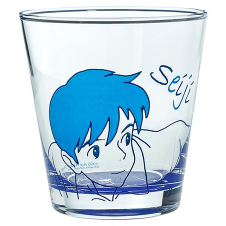 Set 2 Verres Shizuku & Seiji - Si Tu Tends L’Oreille