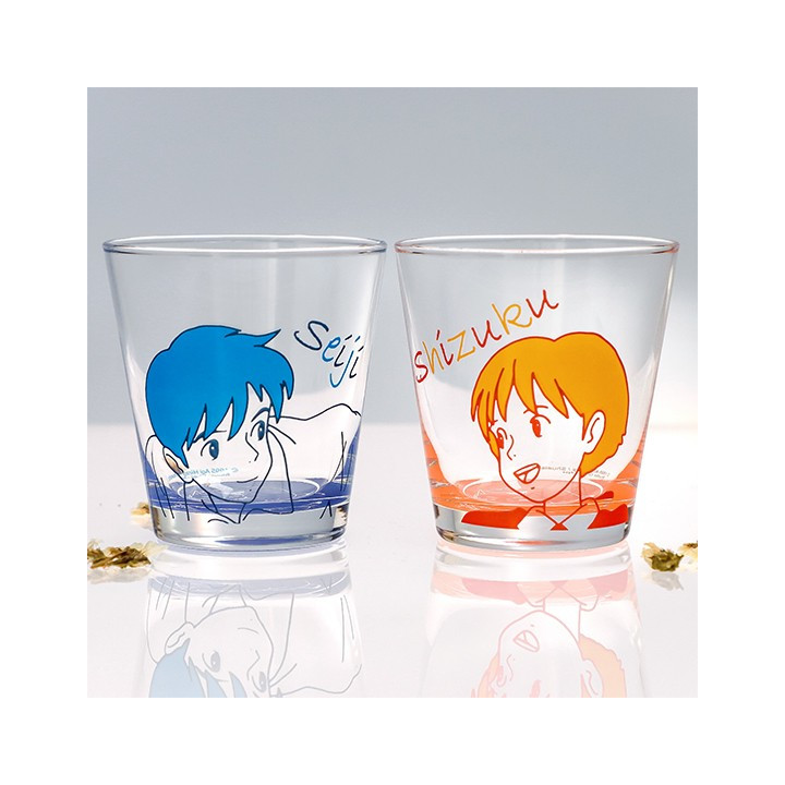 Set 2 Verres Shizuku & Seiji - Si Tu Tends L’Oreille