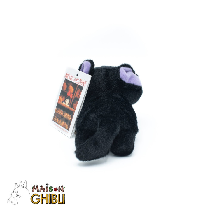 PELUCHE BEANBAG JIJI FLUFFY - KIKI LA PETITE SORCIERE
