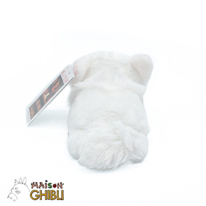 PELUCHE BEANBAG LILY - KIKI LA PETITE SORCIERE