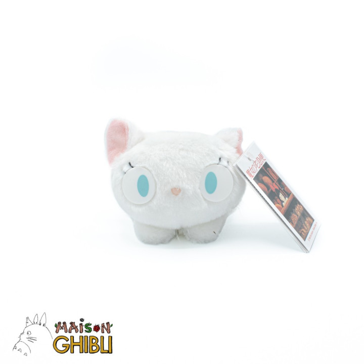 PELUCHE BEANBAG LILY - KIKI LA PETITE SORCIERE