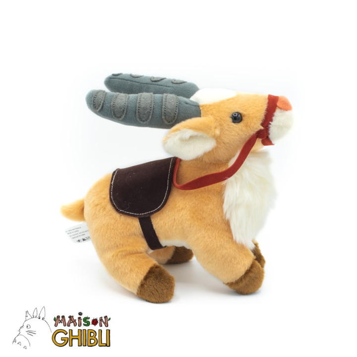 PELUCHE YAKKURU DEBOUT - PRINCESSE MONONOKÉ