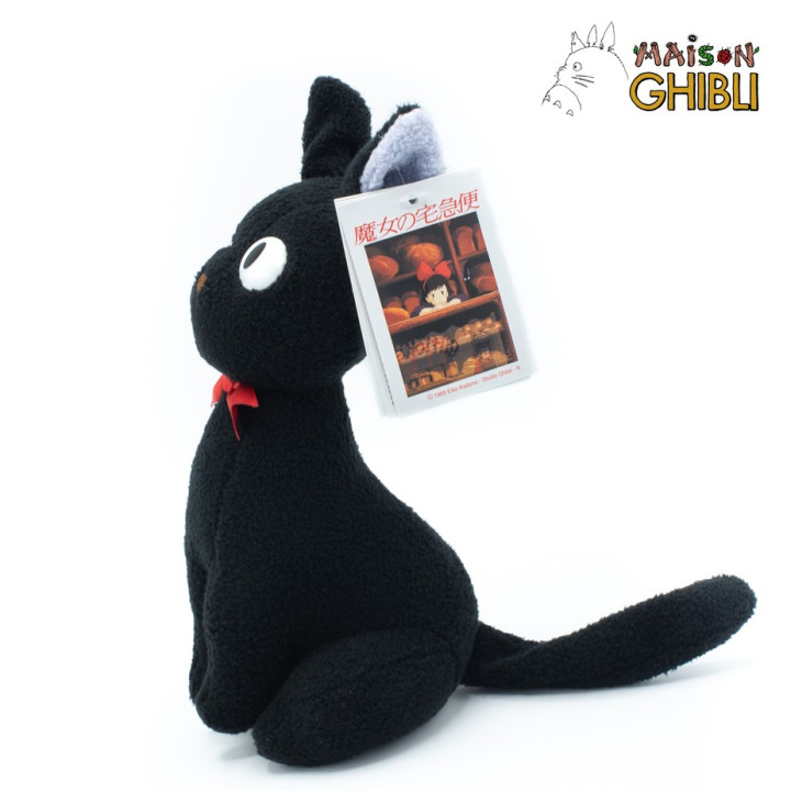 PELUCHE JIJI ASSISE - KIKI LA PETITE SORCIERE 