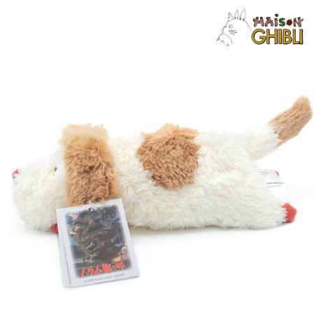 PELUCHE BEANBAG HIHN - LE CHATEAU AMBULANT