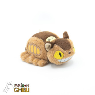 PELUCHE BEANBAG CAT BUS - MON VOISIN TOTORO