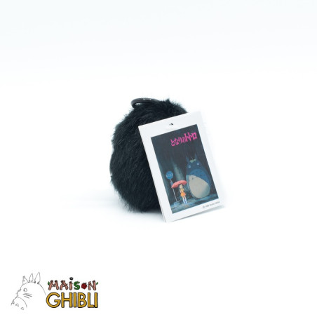PELUCHE NOIRAUDE VIBRANTE - MON VOISIN TOTORO