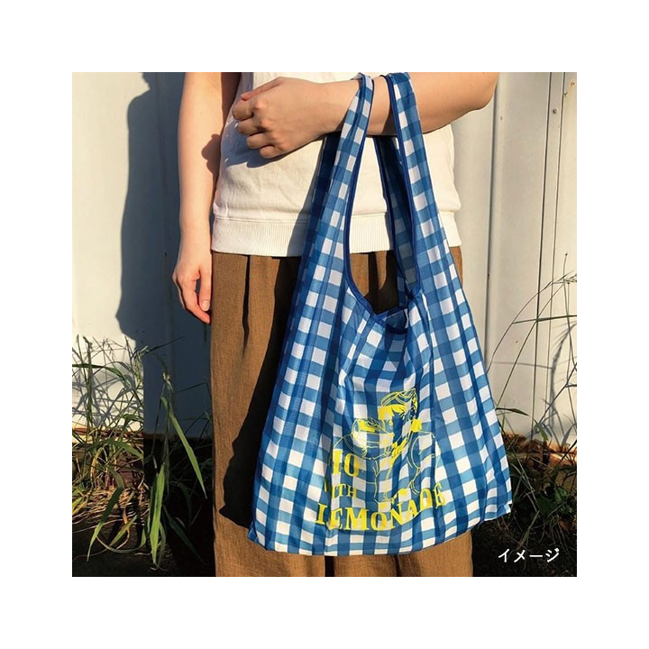 Sac Pliable Kiki Rêve - Kiki La Petite Sorcière