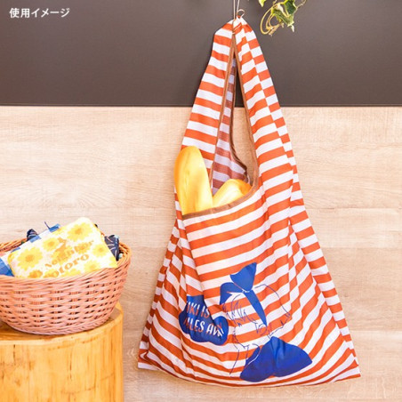 Sac Pliable Kiki Rêve - Kiki La Petite Sorcière
