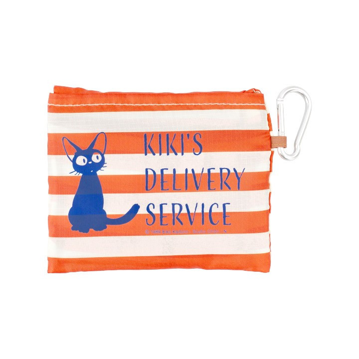 Sac Pliable Kiki Rêve - Kiki La Petite Sorcière