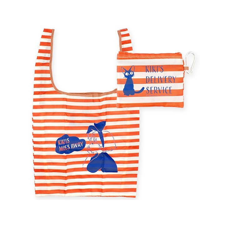 Sac Pliable Kiki Rêve - Kiki La Petite Sorcière