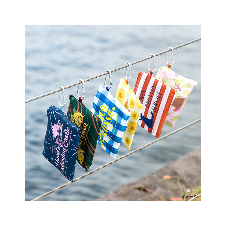 Sac Pliable L’Espoir - Si Tu Tends L'Oreille