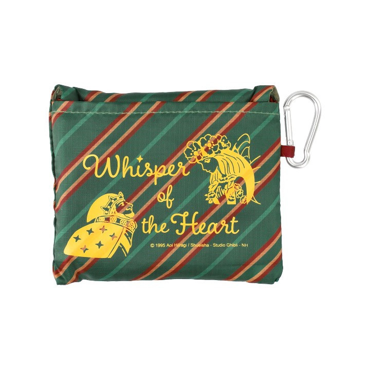 Sac Pliable L’Espoir - Si Tu Tends L'Oreille