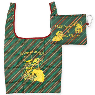 Sac Pliable L’Espoir - Si Tu Tends L'Oreille