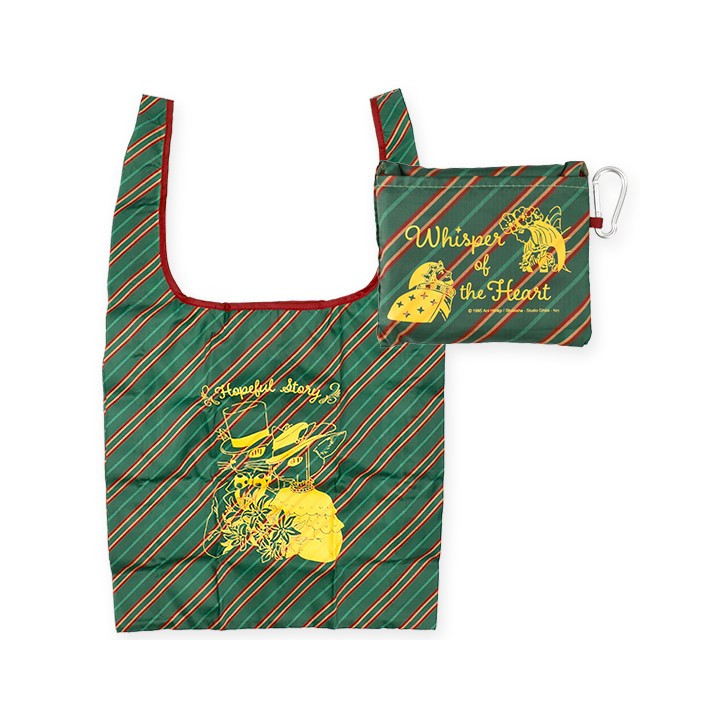 Sac Pliable L’Espoir - Si Tu Tends L'Oreille