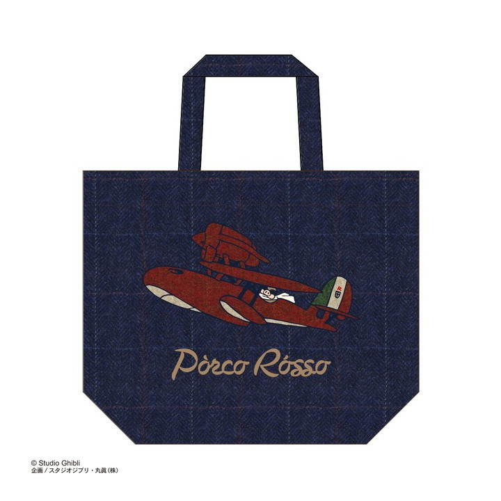 Sac en Laine Brodé Hydravion - Porco Rosso