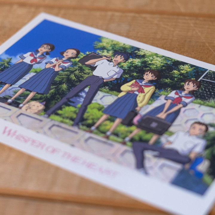 Carte Postale - Si Tu Tends L’Oreille