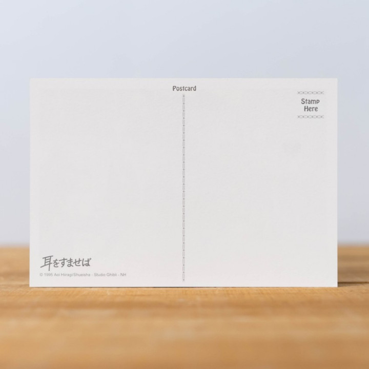 Carte Postale - Si Tu Tends L’Oreille