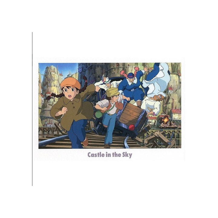 Carte postale - Le Château dans le Ciel