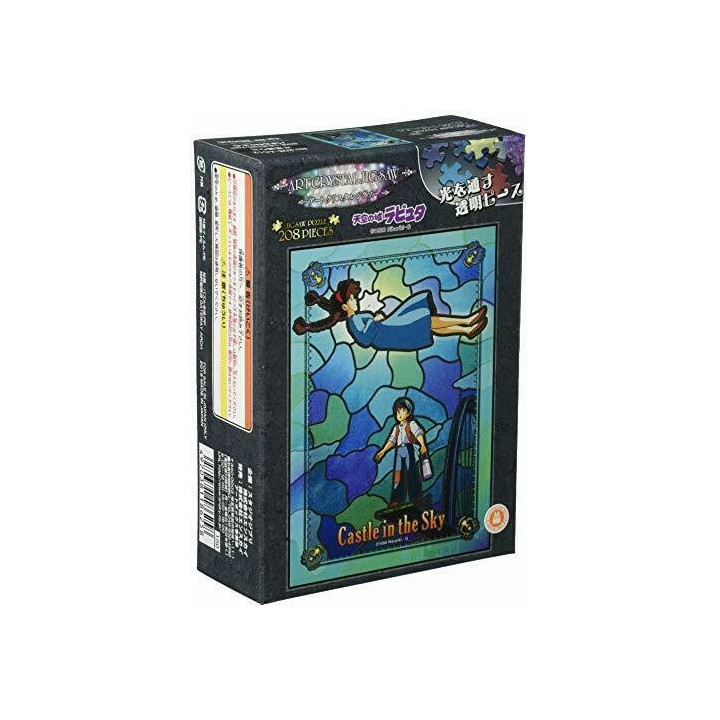 Puzzle Vitrail 208P Éclat Merveilleux - Le Château dans le Ciel