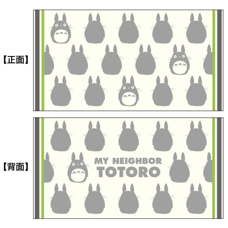 Taie d'oreiller Silhouette Totoro Gris - Mon Voisin Totoro 